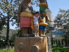 -大连森林动物园