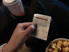 -CoCo都可(湖滨银泰店B区店)