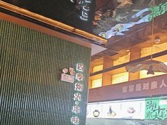 -渔舟意·湖南家宴(萝岗纳金城店)