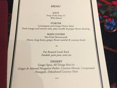 菜单-植物园哈利亚餐厅