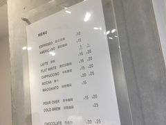 大堂-Manner Coffee(凌空SOHO店)