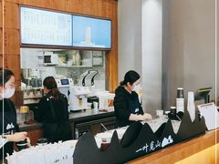 -一叶觅山(半边街店)