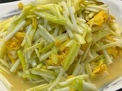 -广迎居老正兴菜馆