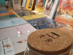 -光舍(香榭里花园店)