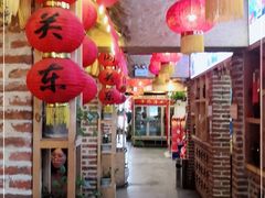 -闯关东东北农家菜(崂山石老人店)