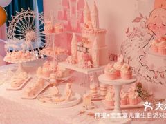 -北京中国大饭店