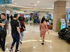 -天虹购物中心(石路店)