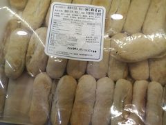 -北京稻香村(西单购物中心店)