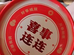-日丰园海肠水饺·老字号大连海鲜(银泰城店)