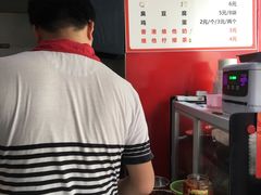 -津市牛肉粉(生源时代广场店)