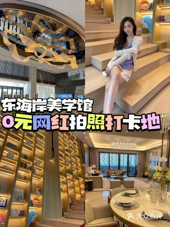 国庆长假这样玩|0元打卡点 超美网红打卡拍照地