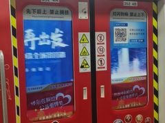-虎卫烤肉(东关南街店)