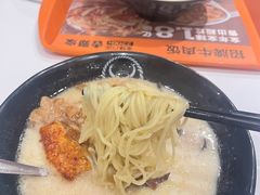-吉野家(深圳超多维科技大厦分店)