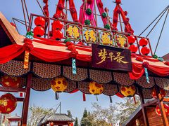 -深圳锦绣中华民俗村