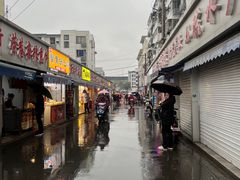 -荣巷小馄饨(荣巷店)
