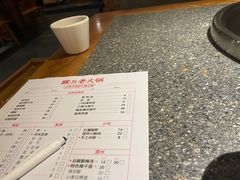 -陶婆婆火锅(洪崖洞店)