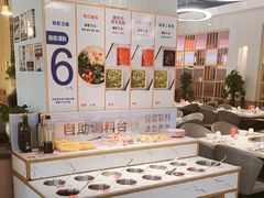 -芭夯兔·兔肉汤锅(新都店)