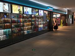 -岁宝Shirble plaza(龙珠店)