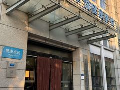 -爱康卓悦体检中心(常州龙锦路分院)