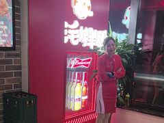 -三毛烤羊腿(乐园路总店)