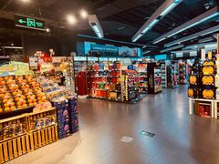-Olé精品超市(北京合生汇店)