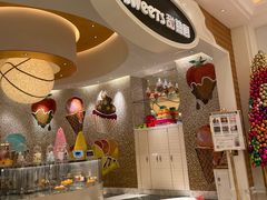 -甜艺廊(永利皇宫店)