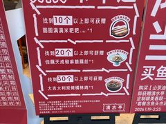 -国贸中心·国贸大厦三期