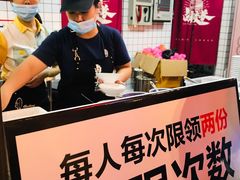 -卤校长重庆火锅(国兴店)