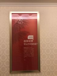 -昆明梦想医疗美容医院