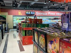 -三江购物(锦诚店)