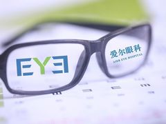 -武汉大学附属爱尔眼科医院(湖北总院)