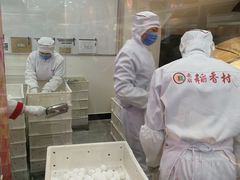 -北京稻香村(第三店)