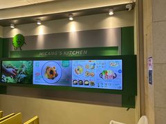 -米仓食堂(皇庭广场店)