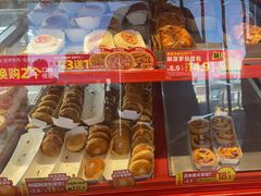 -味多美蛋糕(双合地铁店)
