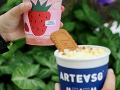 -ARTEASG啊T·新加坡奶茶(高兴里店)