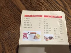 iphone_upload_pic-一味一厨(泰华店)