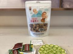 -张掖华辰国际大酒店