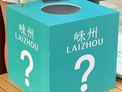 -凤凰汇购物中心