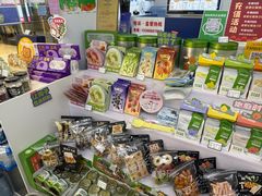 -它主义宠物(梁溪万达店)