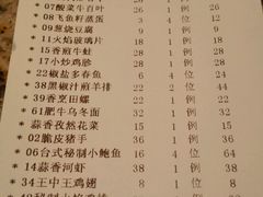 android_upload_pic-57度湘