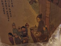 -南塘油赞子(南塘店)