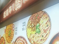 -盛香亭热卤(友阿奥特莱斯店)