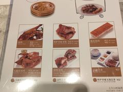 -翠华餐厅(正佳广场店)