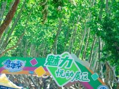 -大连理工大学(凌水校区)
