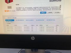 -南山图书馆(常兴路店)