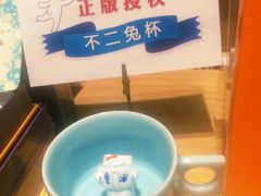 -猫的天空之城概念书店(苏州平江店)