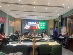 -紫光园(创始店)
