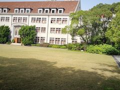 -上海市第三女子中学
