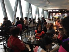 等位区-空中吧(广州塔店)