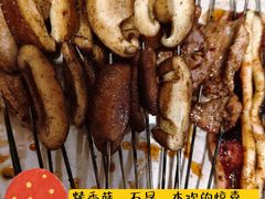 -孙哥牟平烧烤(白石路店)